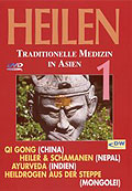 Film: Heilen - Traditionelle Medizin in Asien - Teil 1