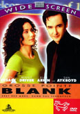 Film: Grosse Pointe Blank