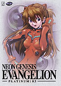 Film: Neon Genesis Evangelion - Platinum: 03