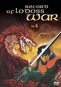 Record of Lodoss War - Vol. 4