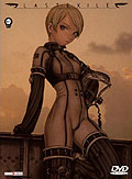 Film: Last Exile - Vol. 3