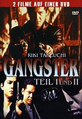 Film: Ganster - Teil I und II