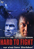 Film: Hard to Fight