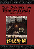 Akira Kurosawa - Das Schloss im Spinnwebwald