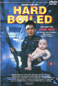 Film: Hard Boiled