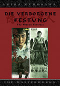 Akira Kurosawa - Die verborgene Festung