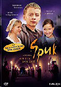 Film: Spuk am Tor der Zeit