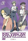 Film: RahXephon - Vol. 5