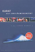 Film: Karat - Das Jubilumskonzert