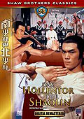 Film: Das Hllentor der Shaolin - Shaw Brothers Classics