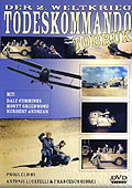 Film: Todeskommando Tobruk