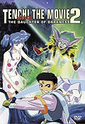 Film: Tenchi Muyo! - The Movie 2