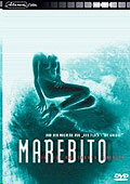 Film: Marebito