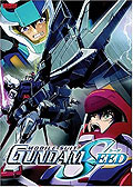 Film: Gundam Seed - Vol. 06