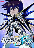 Film: Gundam Seed - Vol. 07