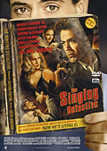 Film: The Singing Detective