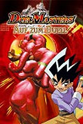 Duel Masters - Vol. 2 - Auf zum Duell