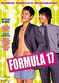 Film: Formula 17