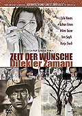 Film: Zeit der Wnsche - Dilekler Zamani