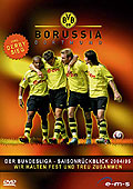 BVB Saisonrckblick 2004/2005