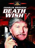 Death Wish 5