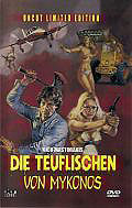 Die Teuflischen von Mykonos - Uncut Limited Edition