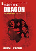 Film: Traces of a Dragon