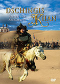 Film: Dschingis Khan - Reiter der Apokalypse