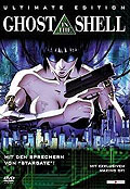 Film: Ghost in the Shell - Ultimate Edition