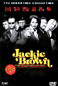 Jackie Brown