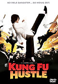 Film: Kung Fu Hustle
