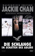 Film: Die Schlange im Schatten des Adlers