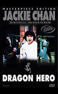 Film: Jackie Chan - Dragon Hero