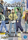 Genshiken - Vol. 1