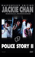 Jackie Chan - Police Story 2