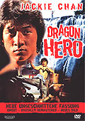 Jackie Chan - Dragon Hero - UNCUT