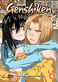 Genshiken - Vol. 4