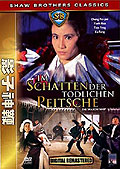 Im Schatten der tdlichen Peitsche - Shaw Brothers Classics