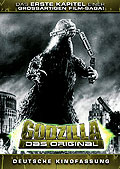 Godzilla - Das Original - Deutsche Kinofassung