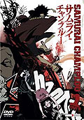 Film: Samurai Champloo Vol. 1