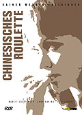 Film: Chinesisches Roulette