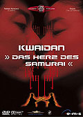 Kwaidan - Das Herz des Samurai