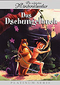 Die schnsten Mrchenklassiker - Das Dschungelbuch