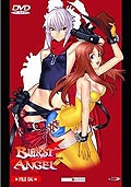 Burst Angel - Volume 4