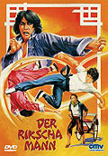 Film: Der Rikschamann