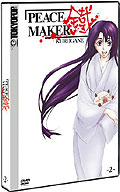 Peace Maker Kurogane - Vol. 2