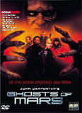 John Carpenter's Ghosts of Mars