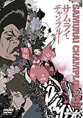 Film: Samurai Champloo Vol. 3