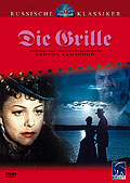 Die Grille - Russische Klassiker