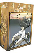 Film: Kino's Journey - Vol. 1 - Collector's Edition